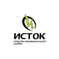 ИСТОК средства индивидуальной защиты (СИЗ)