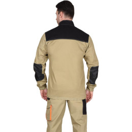 Куртка СИРИУС-МАНХЕТТЕН удлиненная