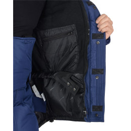 Костюм СИРИУС-БЕРКУТ-ЛЮКС