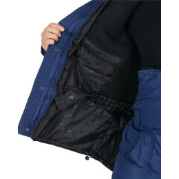 Костюм СИРИУС-БЕРКУТ-ЛЮКС