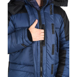 Куртка СИРИУС-ЕВРОПА