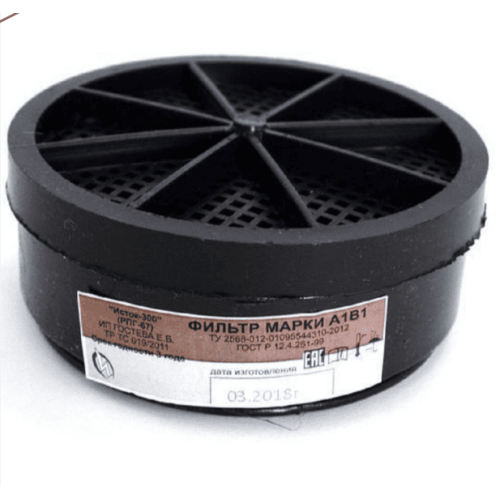 Фильтр противогазовый А1В1 к полумаске изолирующей Исток-300/400