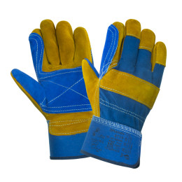 Спилковые комбинированные усиленные 2Hands 0110