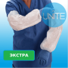 Нарукавники одноразовые UNITE ЭКСТРА