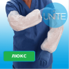 Нарукавники одноразовые UNITE ЛЮКС