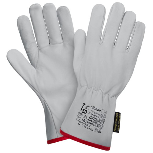 Перчатки кожаные Siberia T50-11-ru