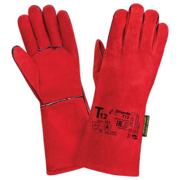 Краги спилковые 2Hands Т12